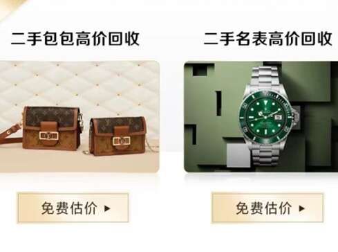 涪陵汽车抵押贷款